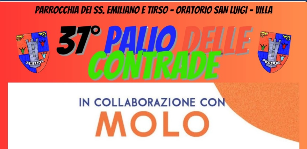 MOLO